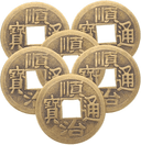 I Ching Coins