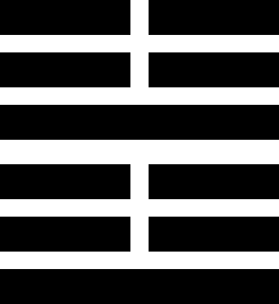 THE AROUSING (SHOCK, THUNDER)