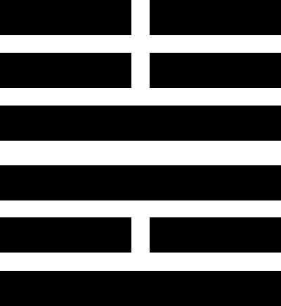 ABUNDANCE (FULLNESS)