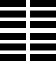 I Ching Hexagrams: Complete List, Chart & Deep Meanings